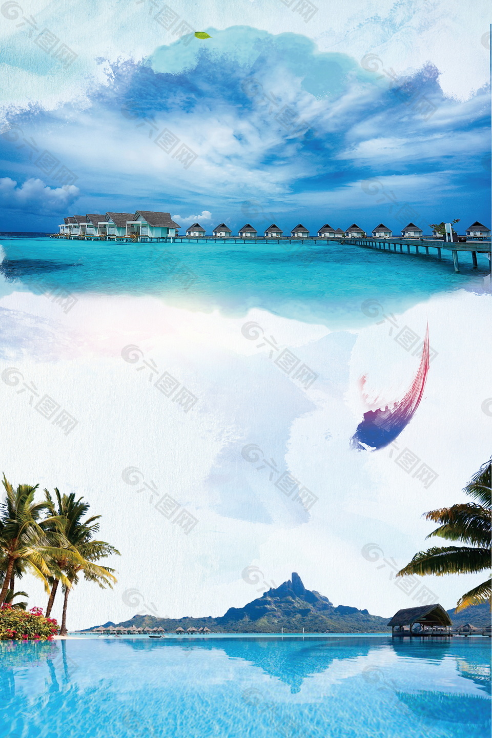 唯美马尔代夫海岛旅游海报背景设计