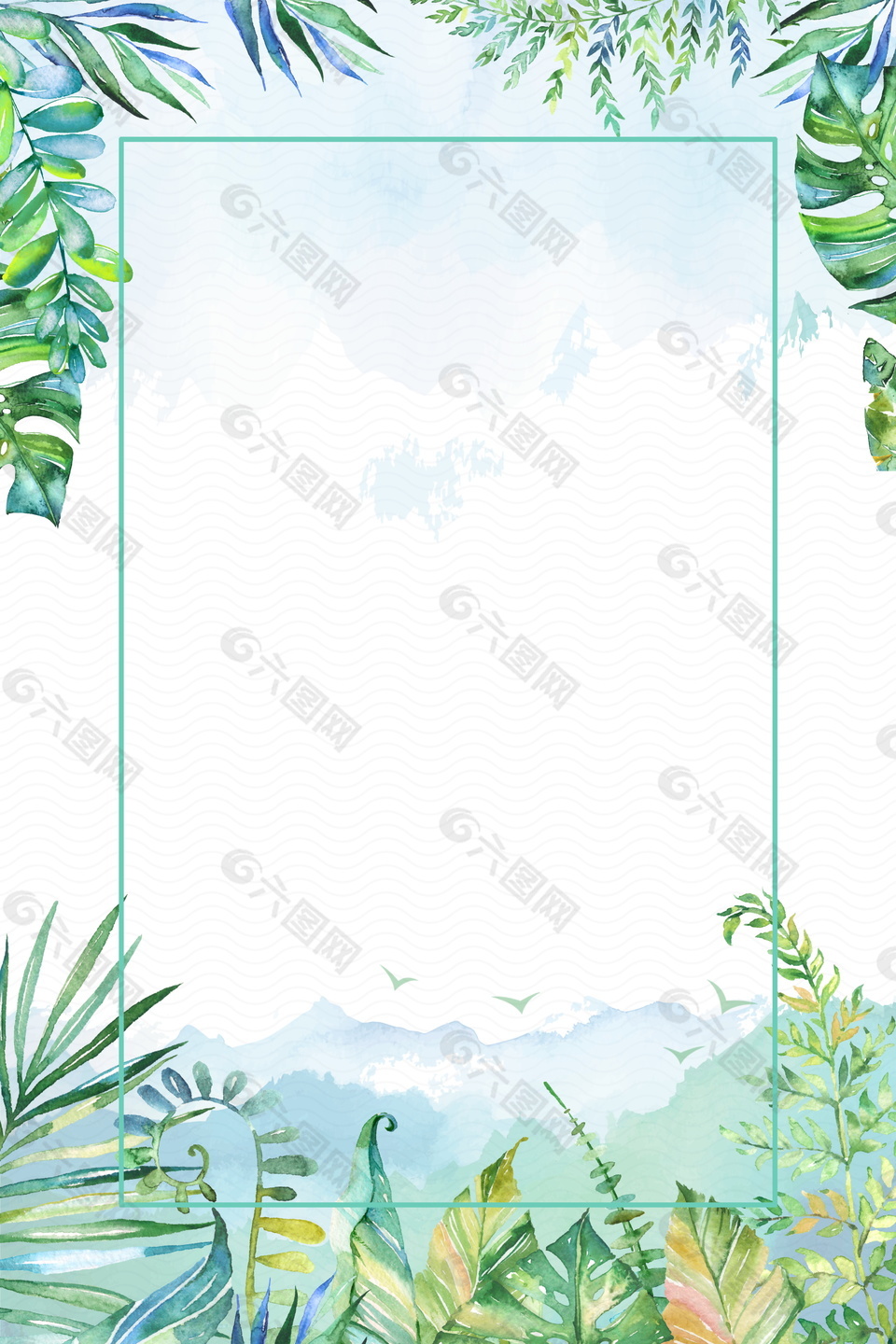 清新夏季树叶边框促销海报背景设计