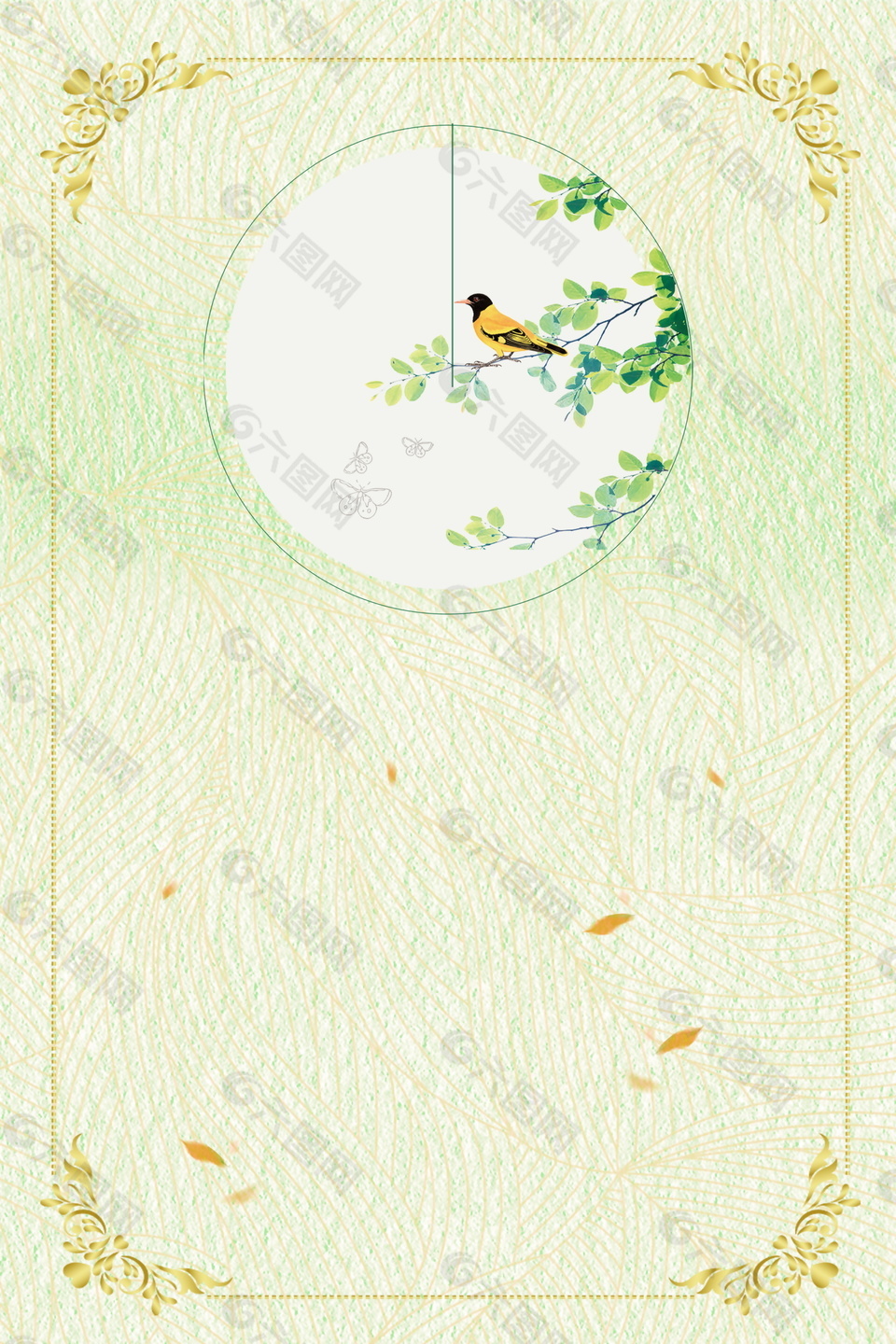清新彩绘树枝小鸟边框海报背景设计