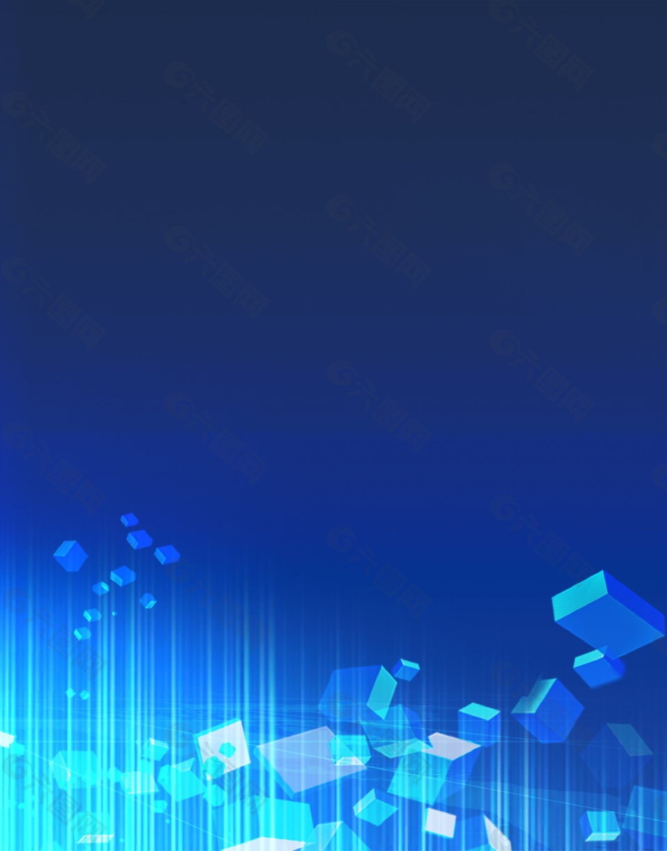 光感蓝色会议背景