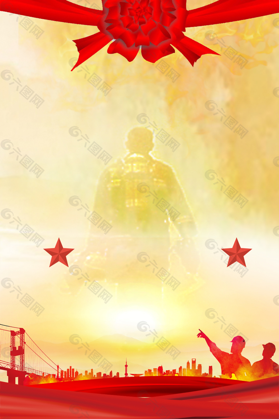 黄色消防五一劳动节红色背景