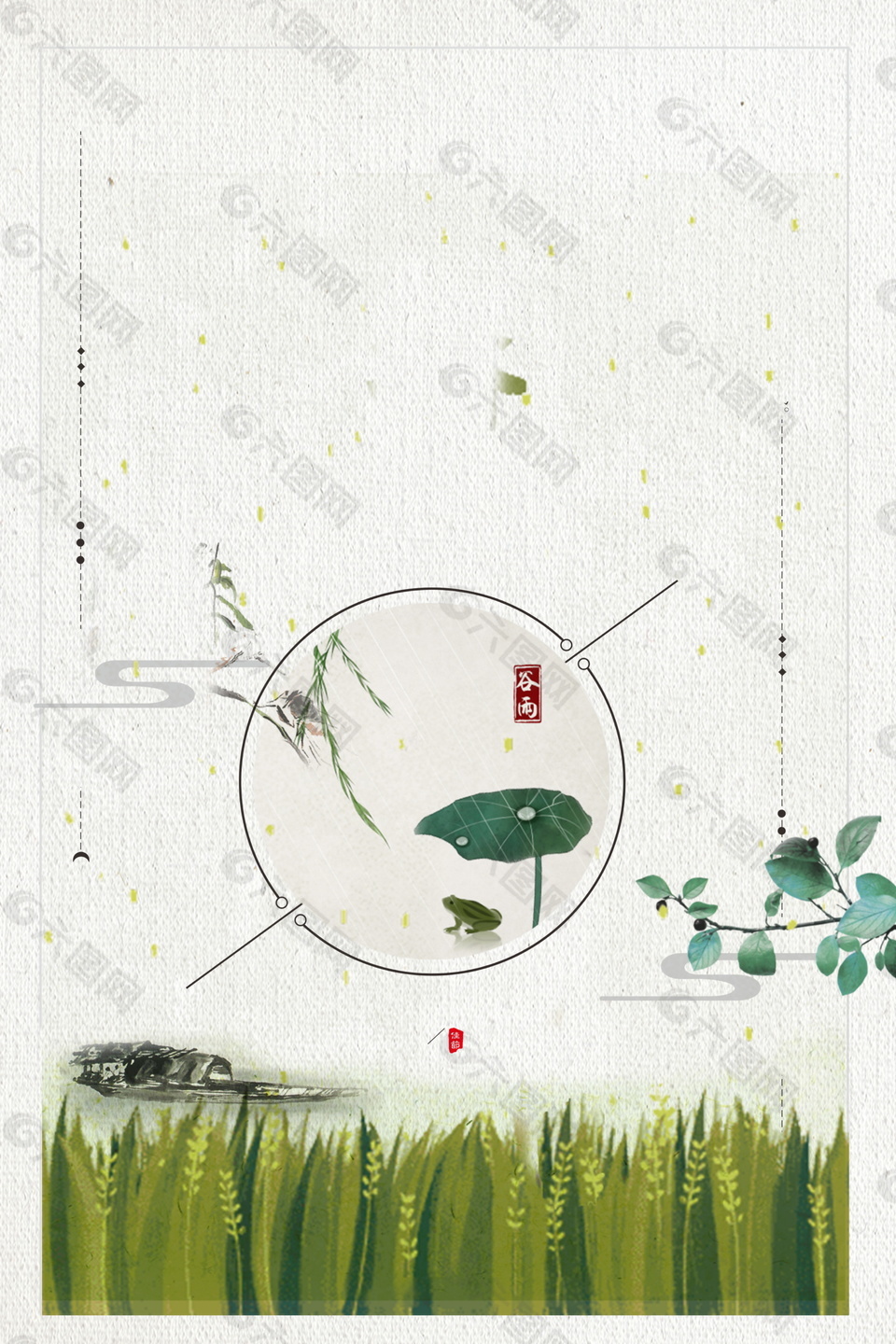 传统中国风彩绘立夏田园海报背景设计