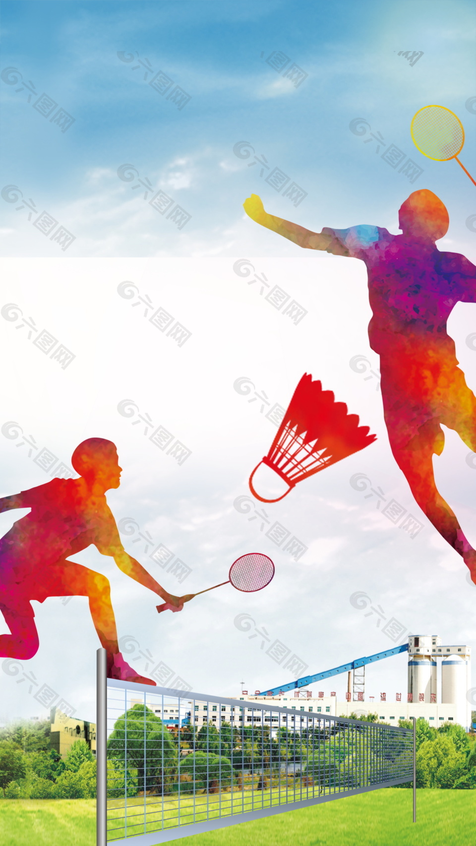 彩绘五四青年节打羽毛球海报背景设计