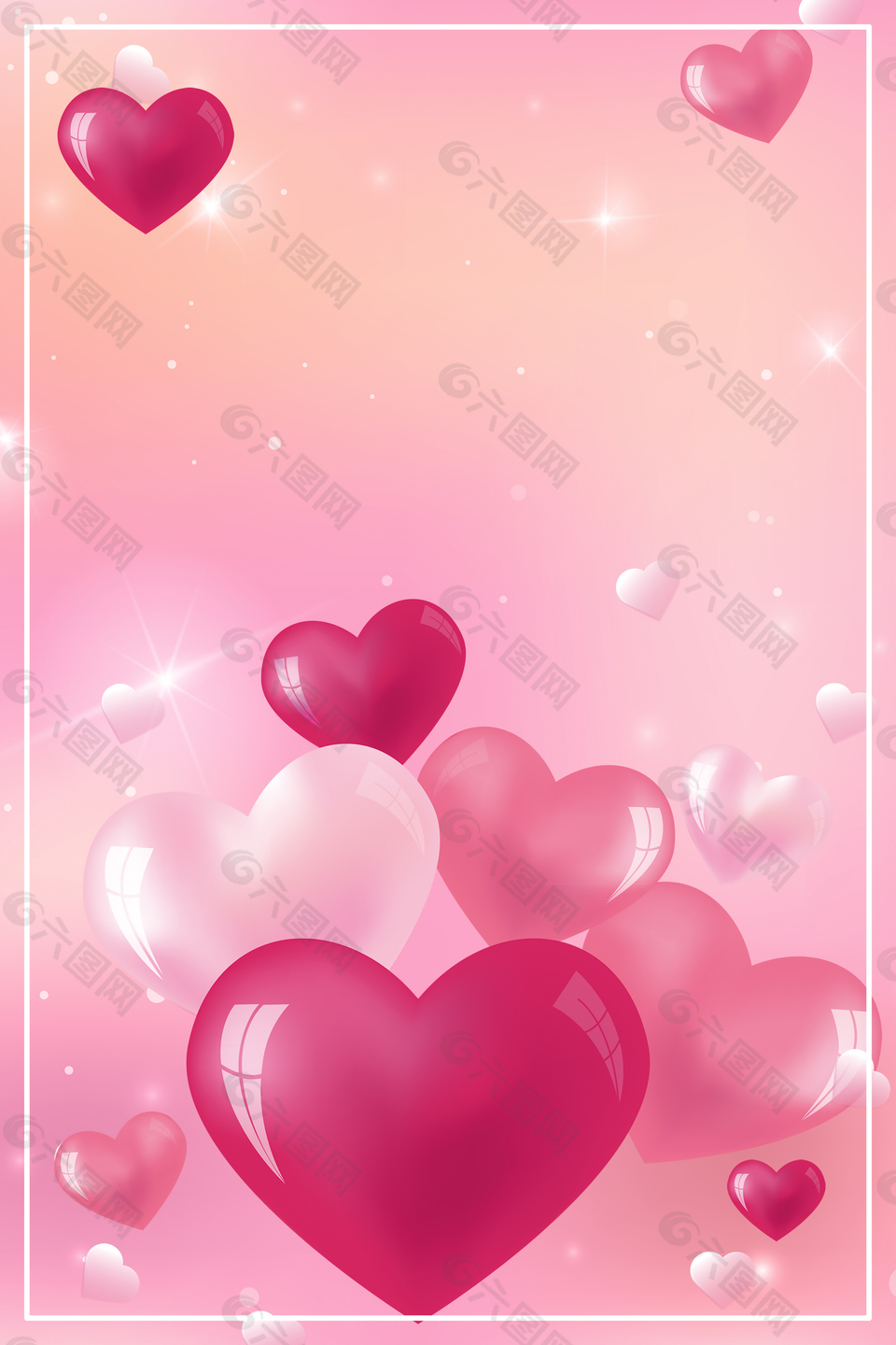 爱心520情侣表白背景