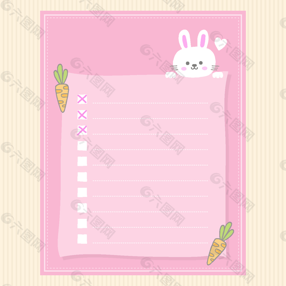 可爱小兔子信纸背景