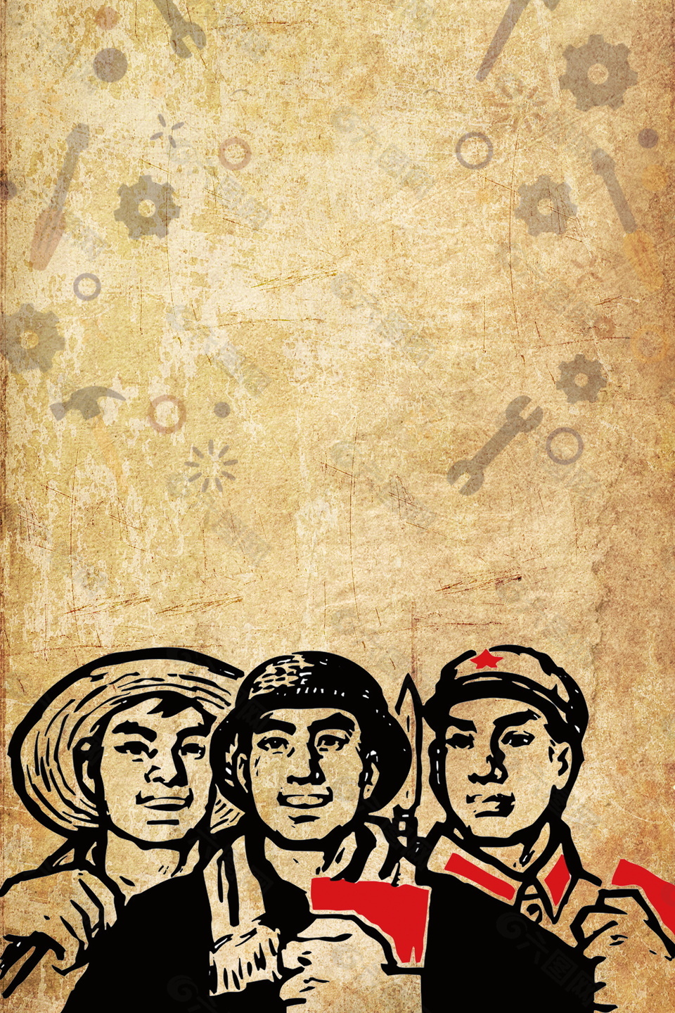 传统五一劳动节人物海报背景设计