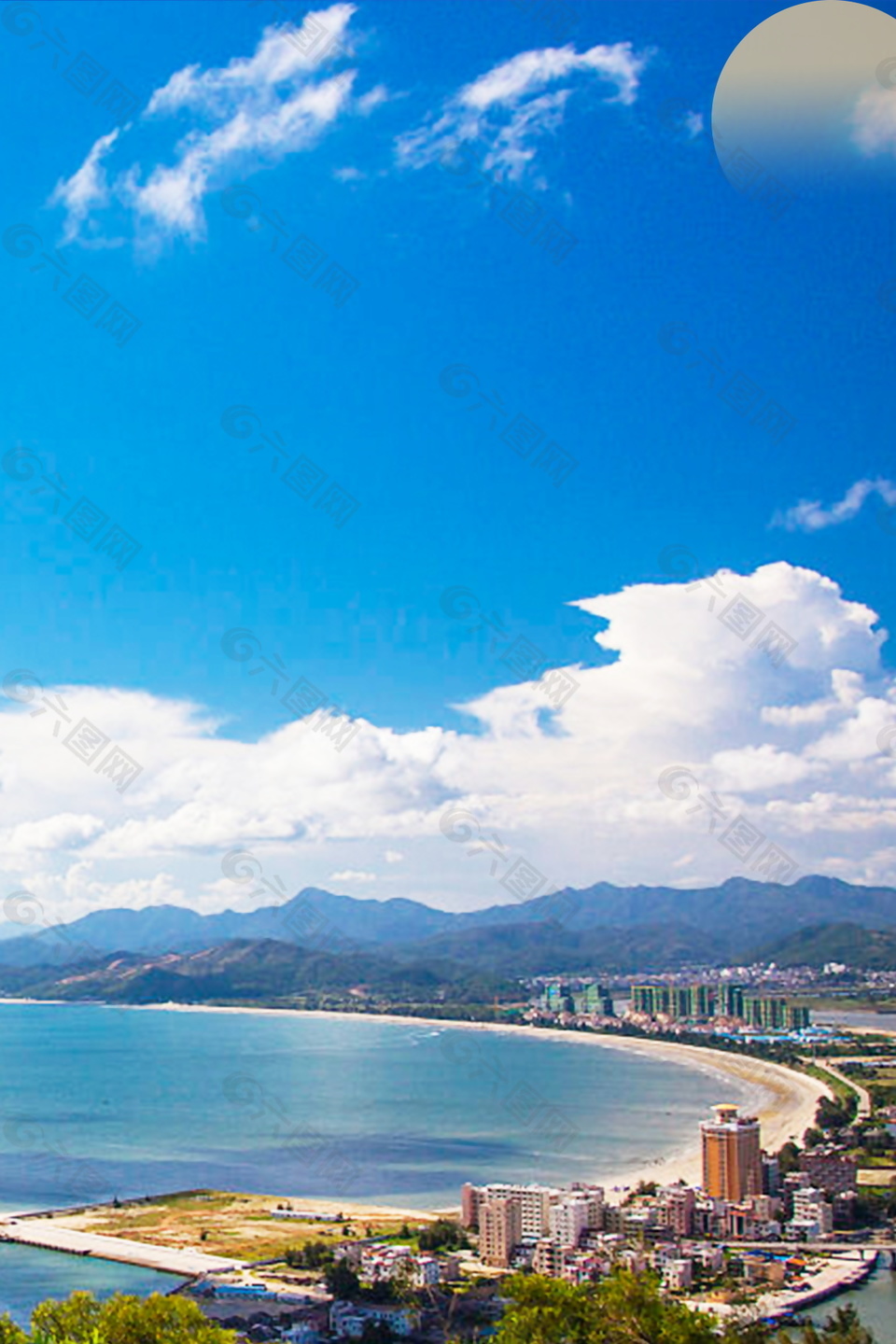 蓝天白云海边城市旅游海报背景设计