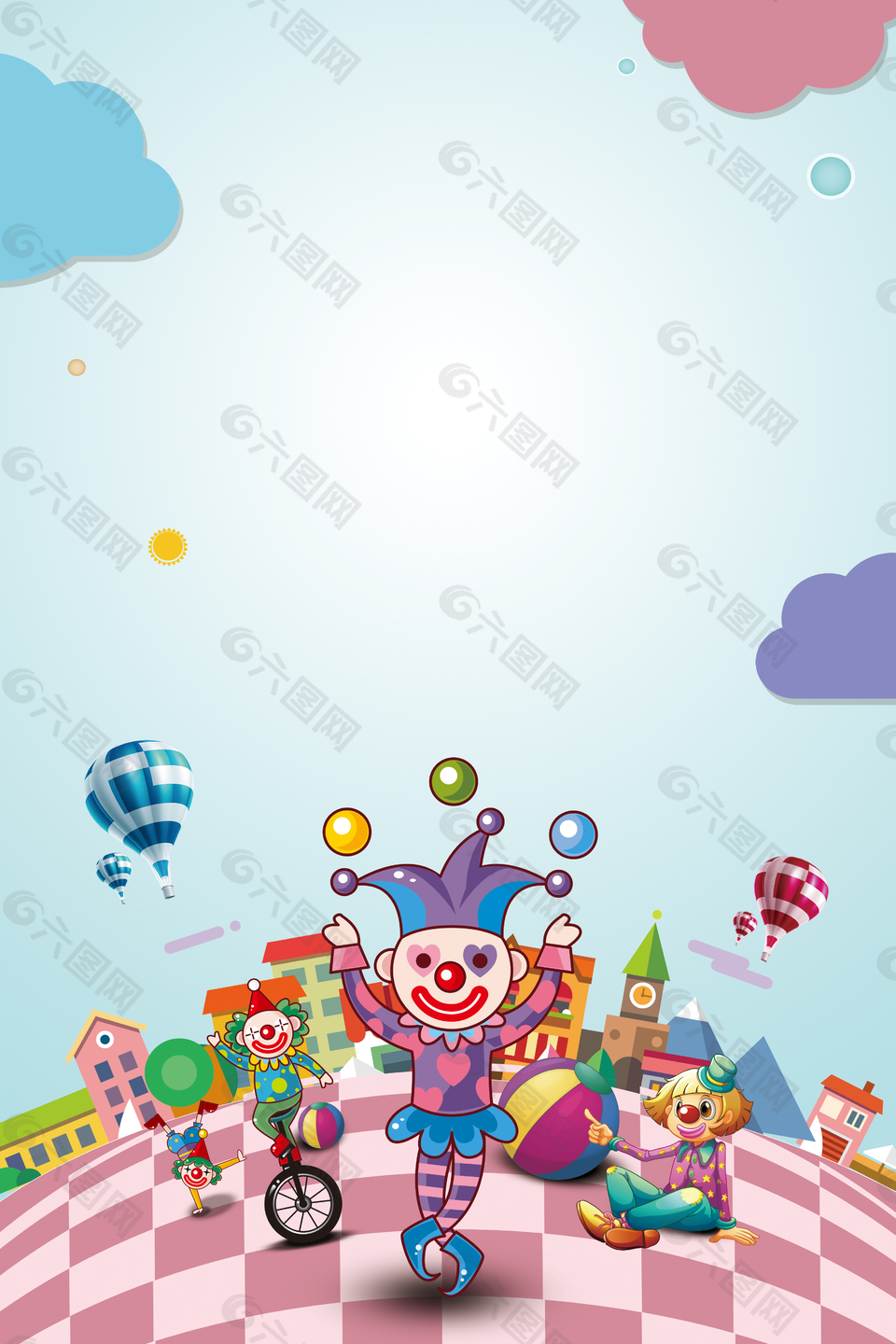 彩色小丑卡通6.1儿童节背景