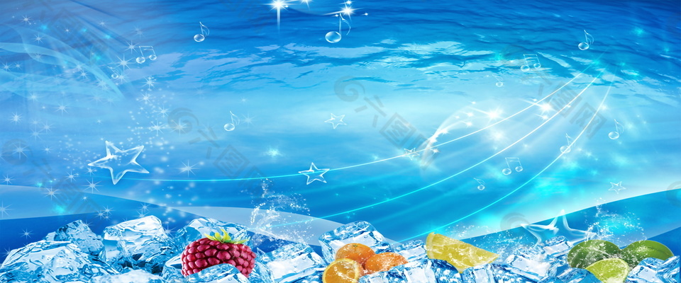 唯美蓝色海底世界海报背景设计