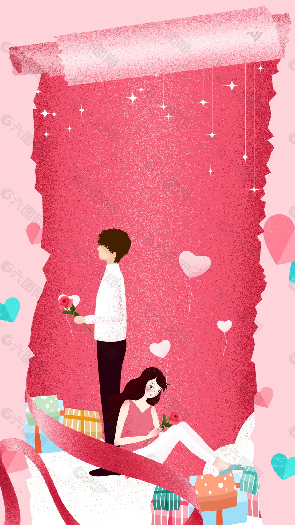 浪漫粉色情人节表白海报背景设计