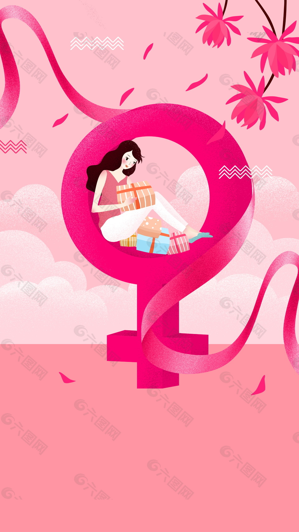粉色唯美温馨37女生节海报背景设计