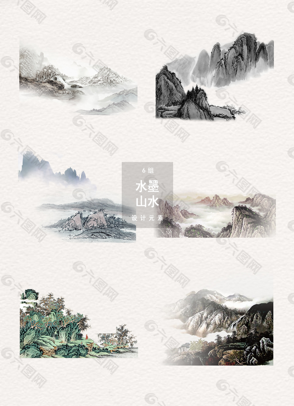 水墨山水中国风图片素材