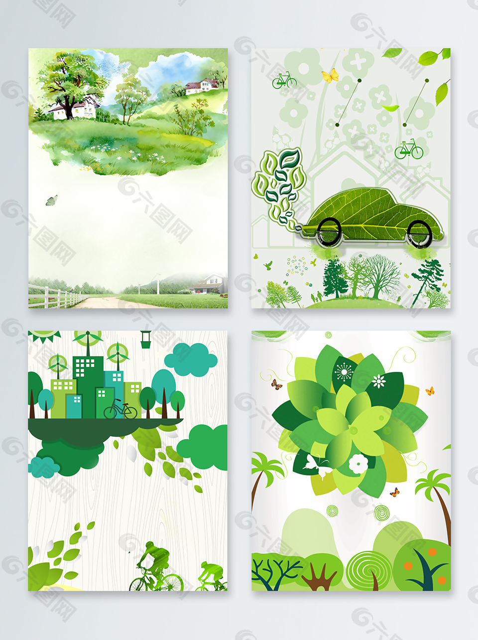 绿意国际环境日海报背景