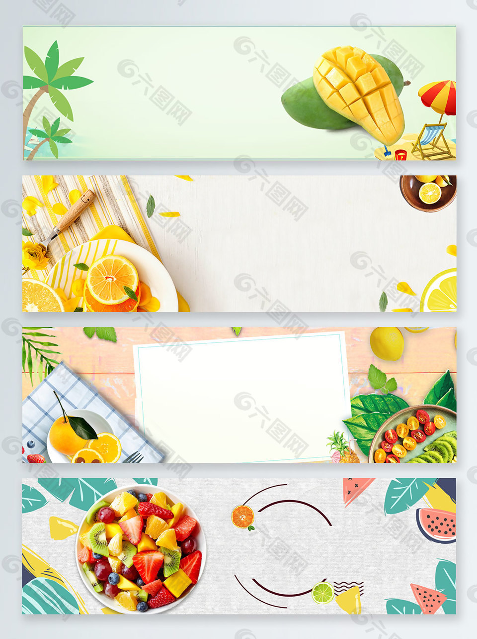 卡通水果夏季食品促销banner背景