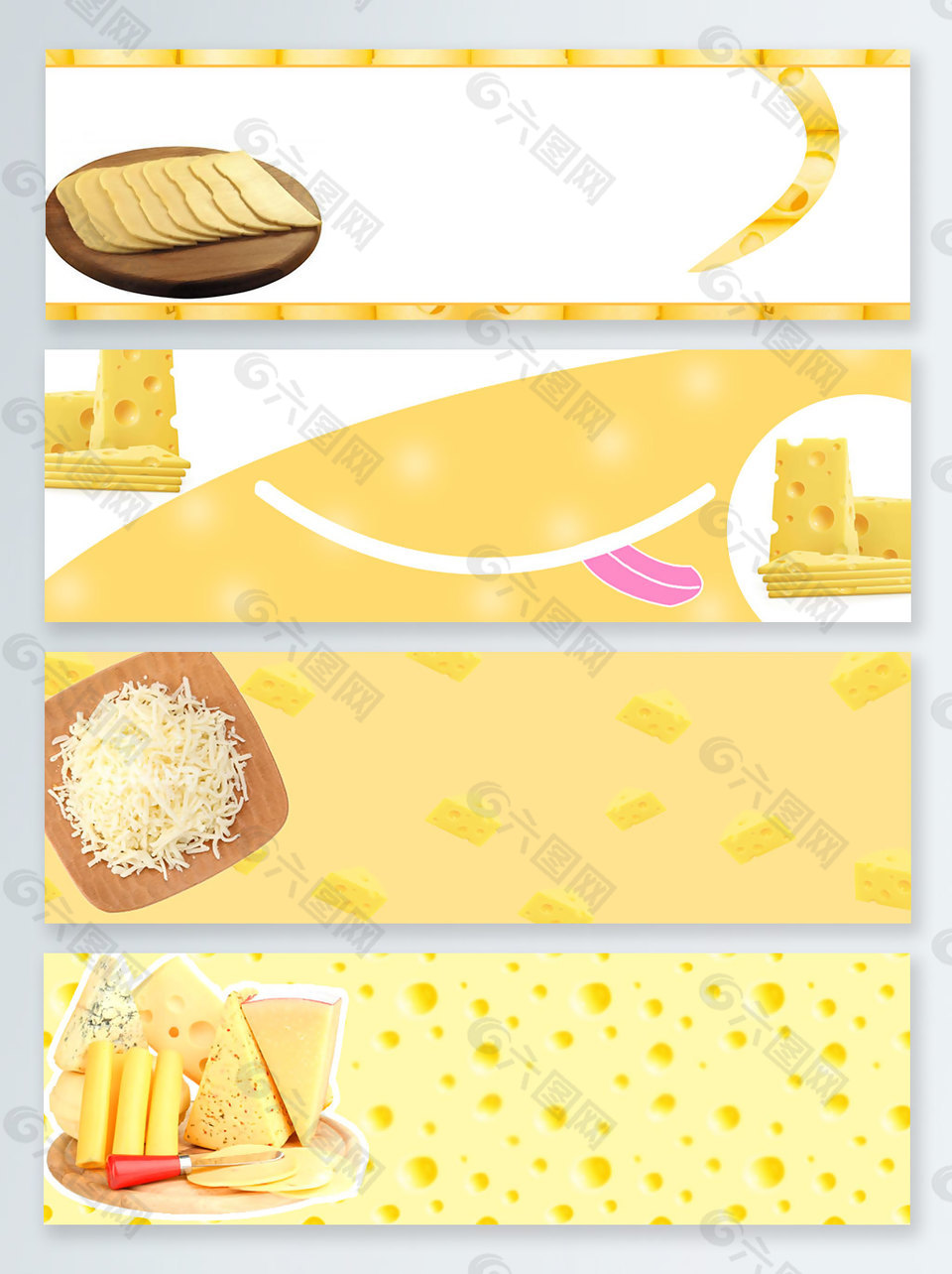 黄色食物美食banner背景