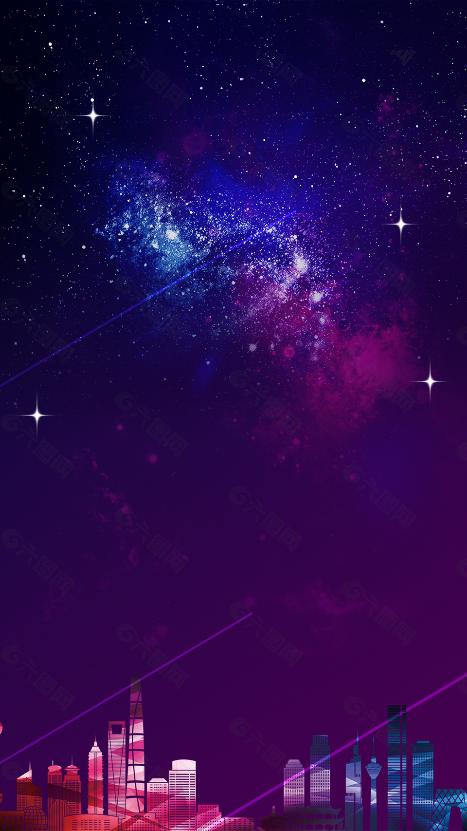 紫色梦幻星空背景背景素材免费下载 图片编号 六图网