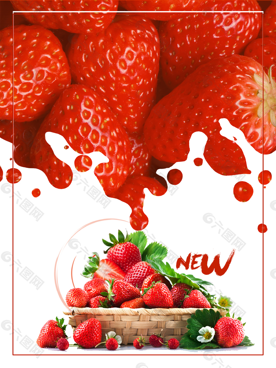夏季水果草莓上市促销背景