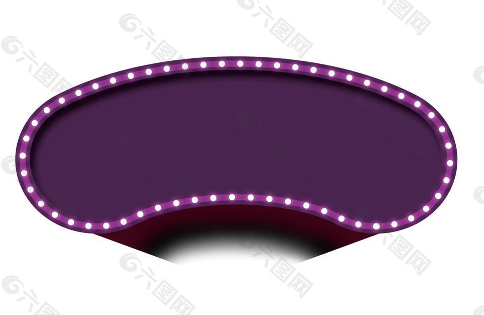 手绘紫色几何元素