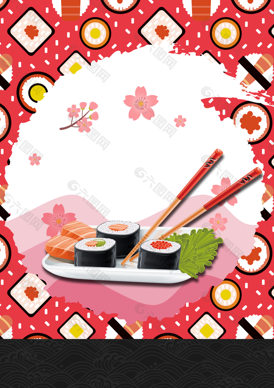 手绘日本寿司美食背景