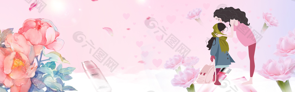 手绘花朵母亲节粉色背景