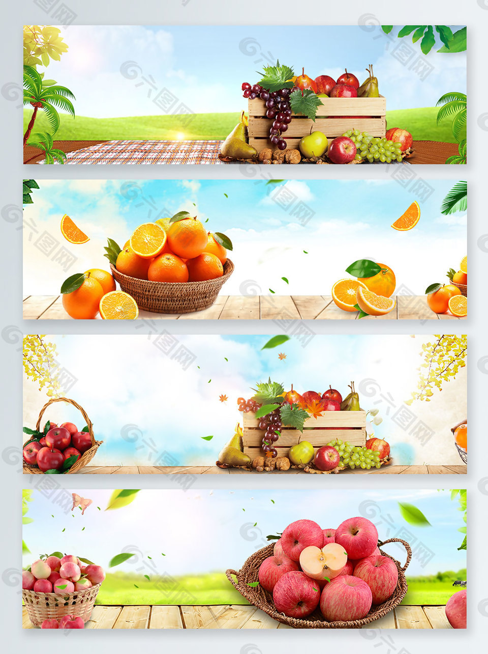 新鲜水果健康食物banner背景