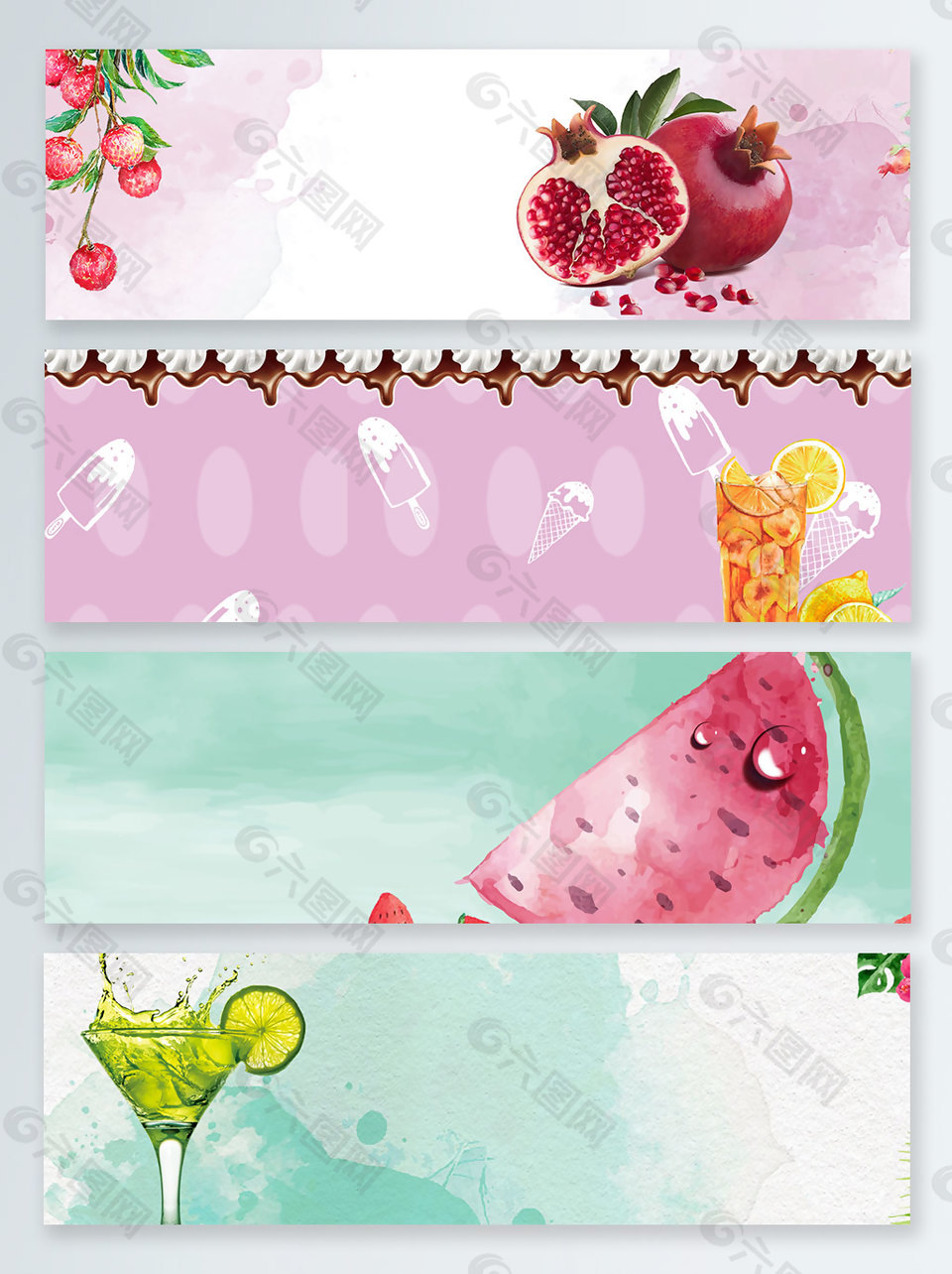 水彩水果健康食物banner背景