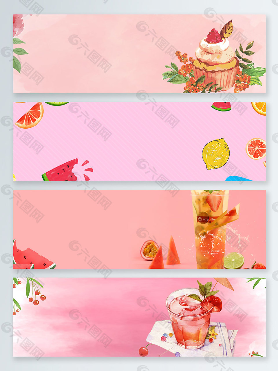 粉色可爱风格健康食物banner背景