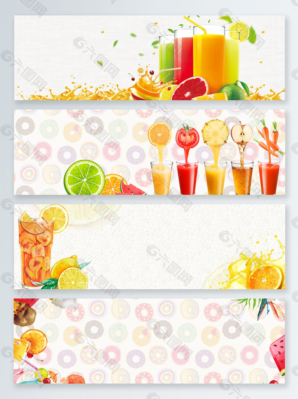 果汁夏季冷饮健康食物banner背景