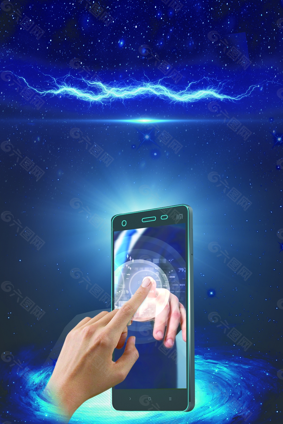 蓝色科技创意手机贴膜背景