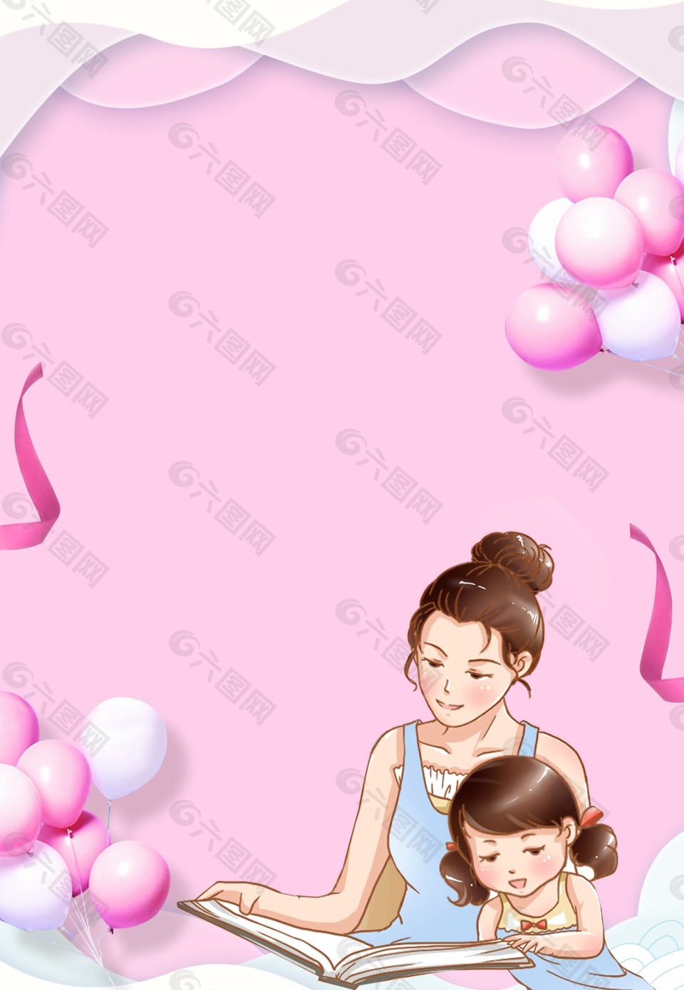 手绘卡通粉色母亲节背景