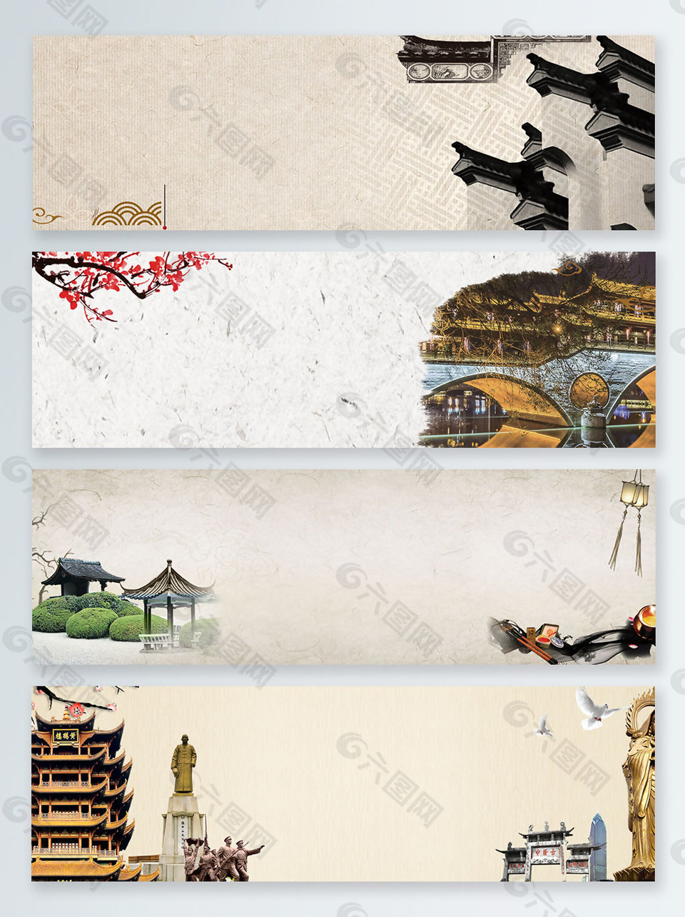 名胜世界古迹旅游banner背景