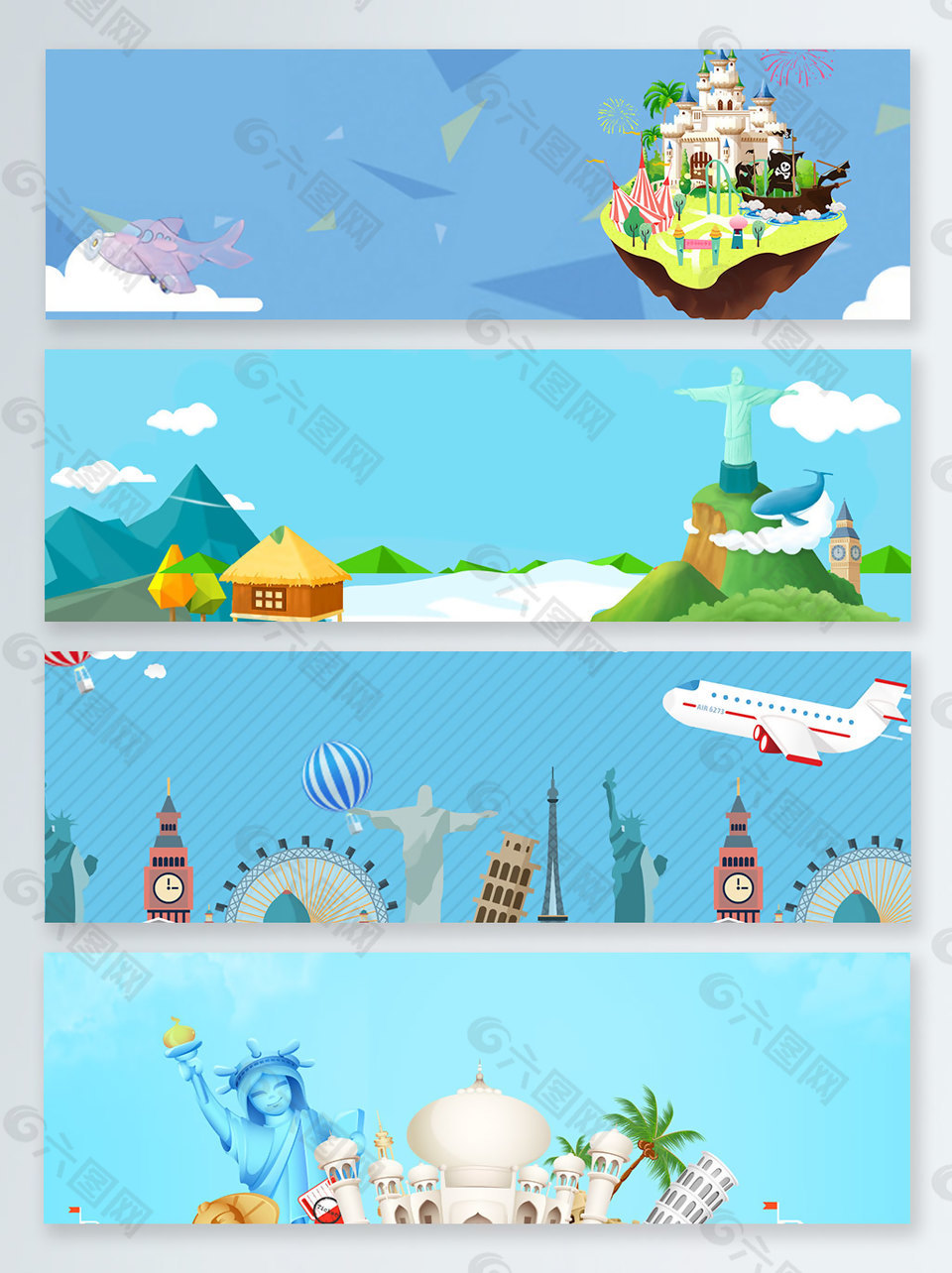 蓝色卡通世界古迹旅游banner背景