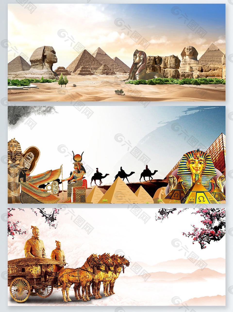 金字塔古建筑世界古迹遗址日展板背景