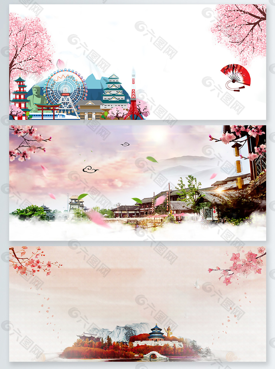 樱花环游世界世界古迹遗址日展板背景