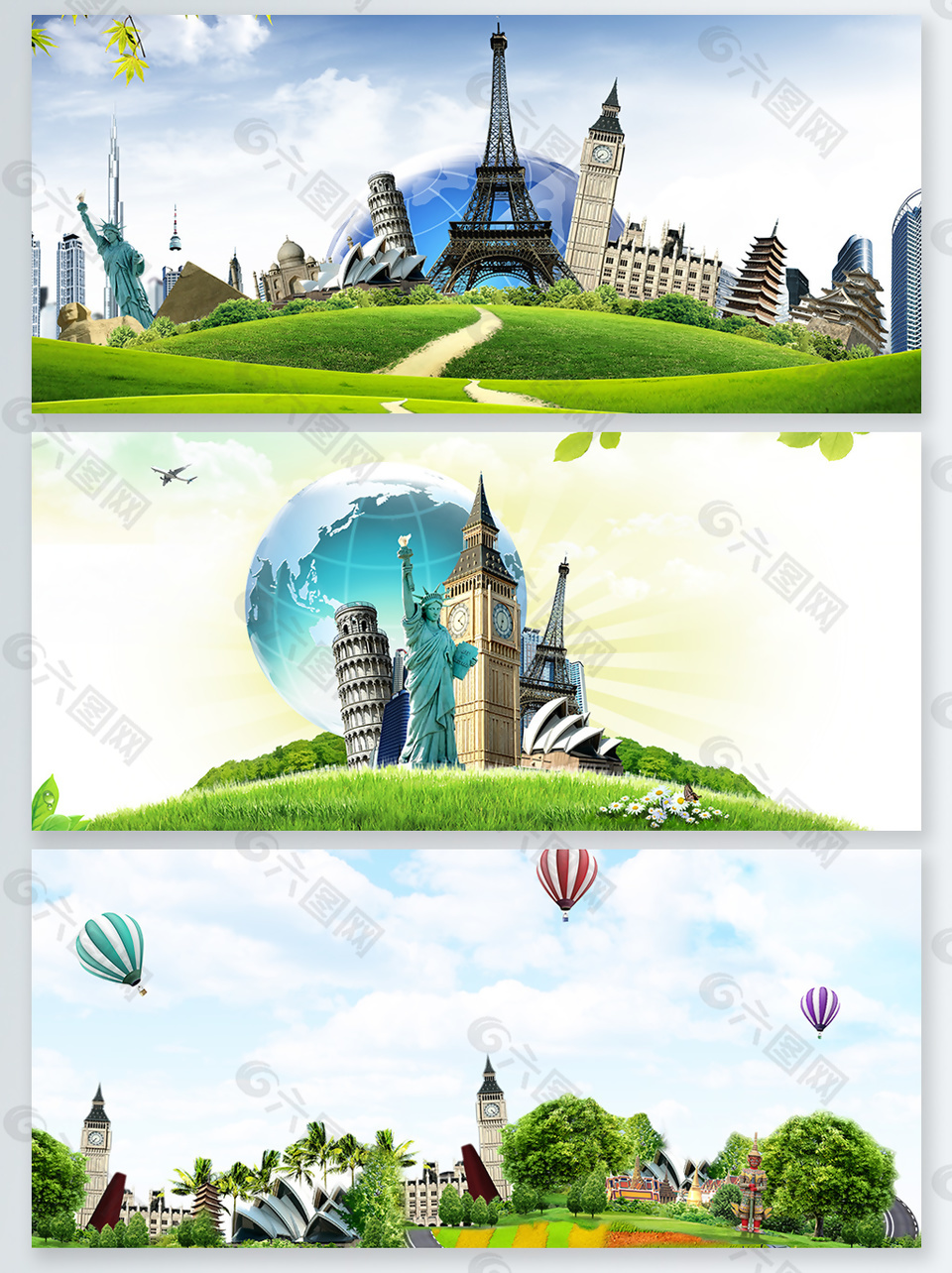 小清新环游世界世界古迹遗址日展板背景