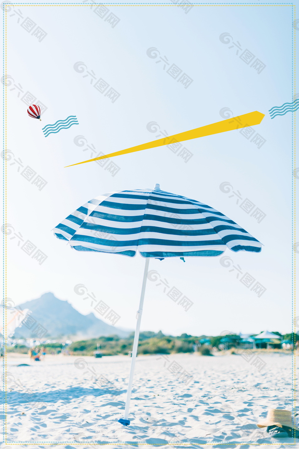 清新海滩太阳伞旅游海报背景设计
