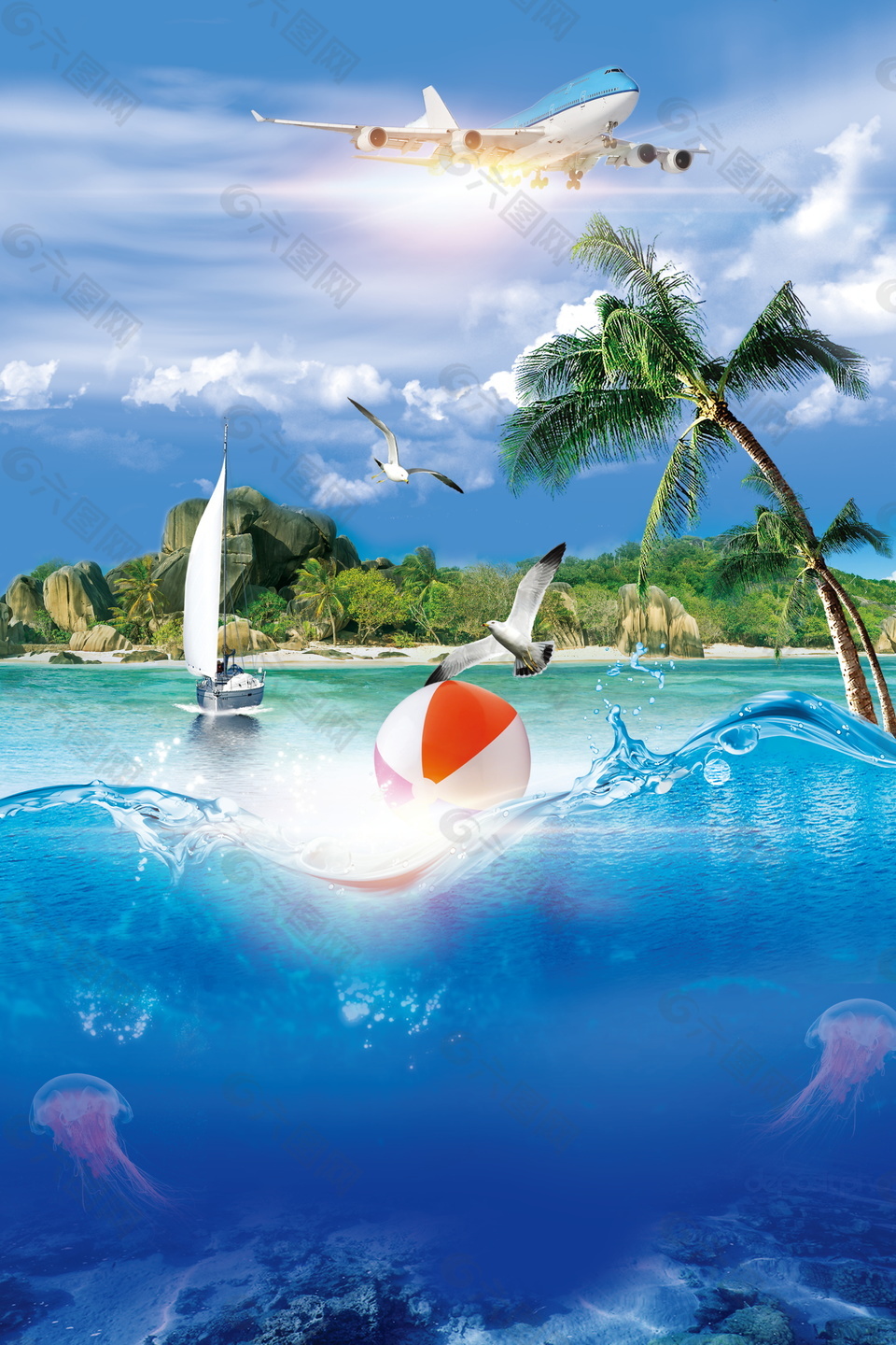 唯美夏季海岛度假旅游海报背景设计