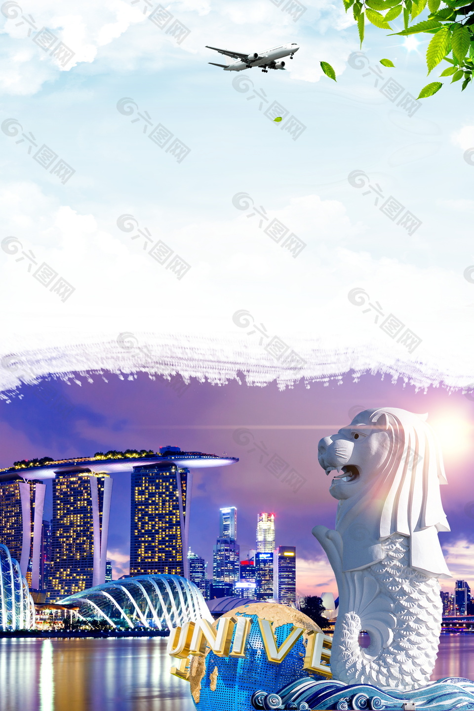 夏季新加坡城市建筑夜景旅游海报背景设计