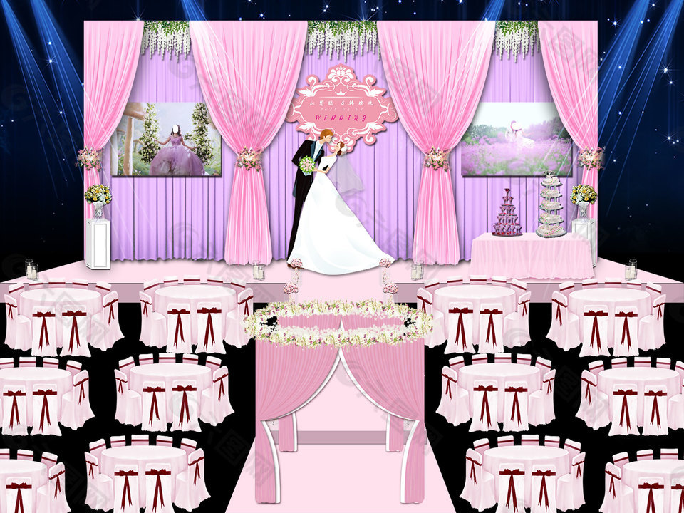 紫粉色婚礼舞台效果图