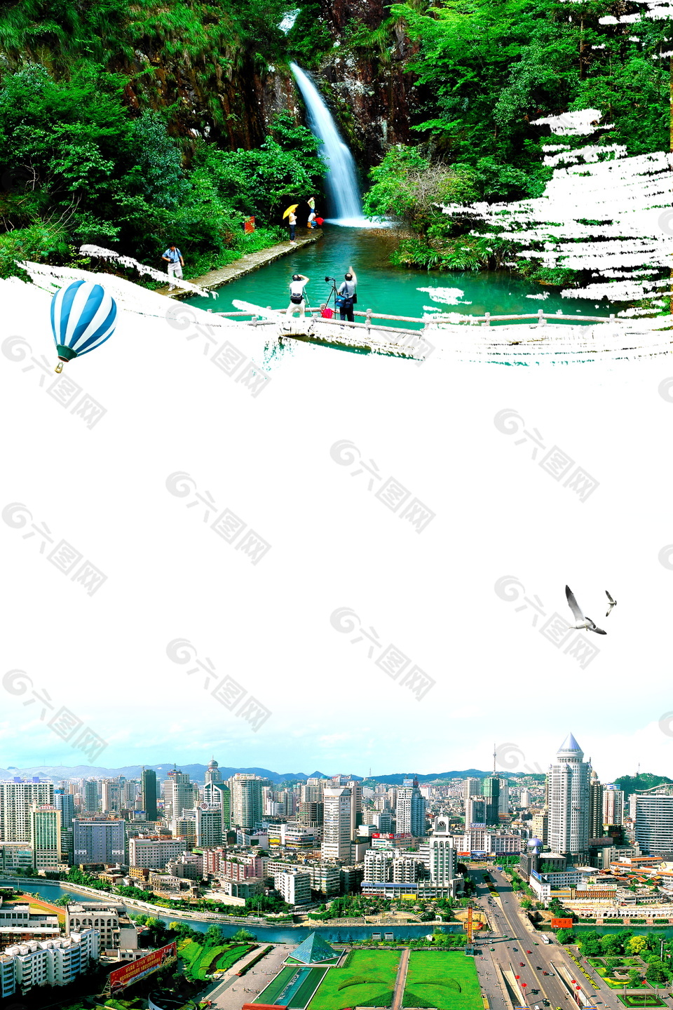 贵州黄果树瀑布建筑旅游海报背景设计