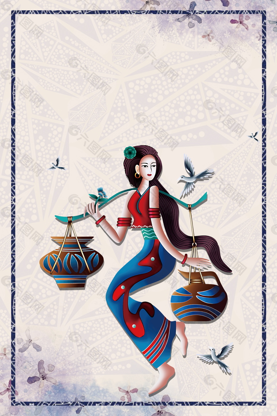 卡通少数民族女孩边框贵阳旅游海报背景设计