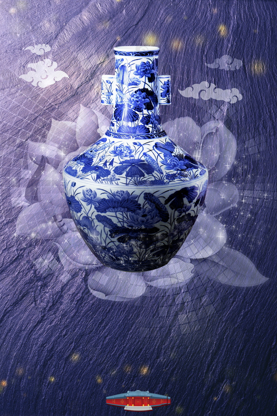 古风青花瓷花瓶图案海报背景设计