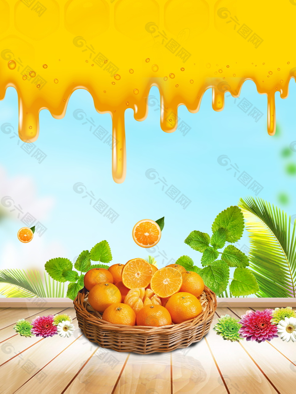 创意橙子饮料海报背景设计