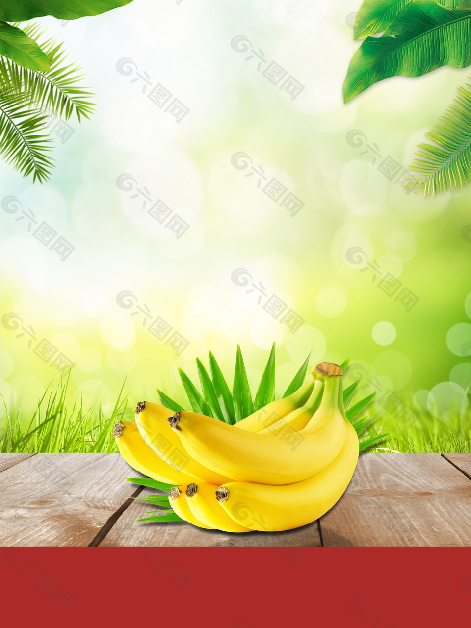 彩绘香蕉树叶海报背景设计