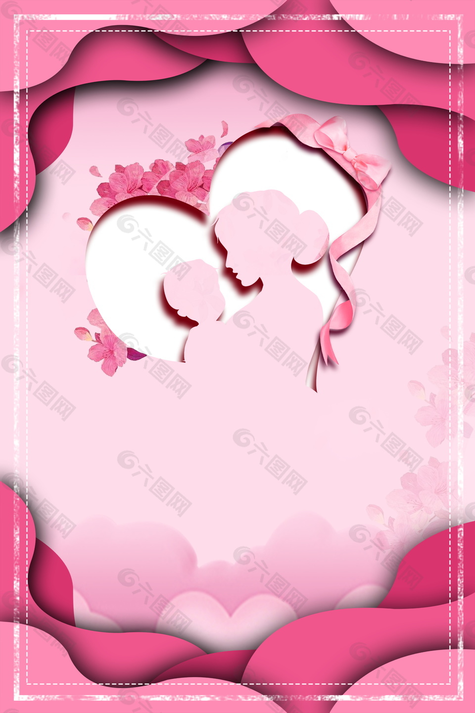 立体粉色母亲节边框海报背景设计