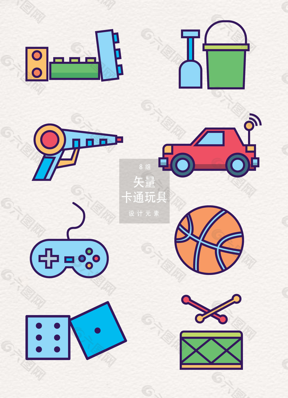 手绘简约卡通玩具矢量素材