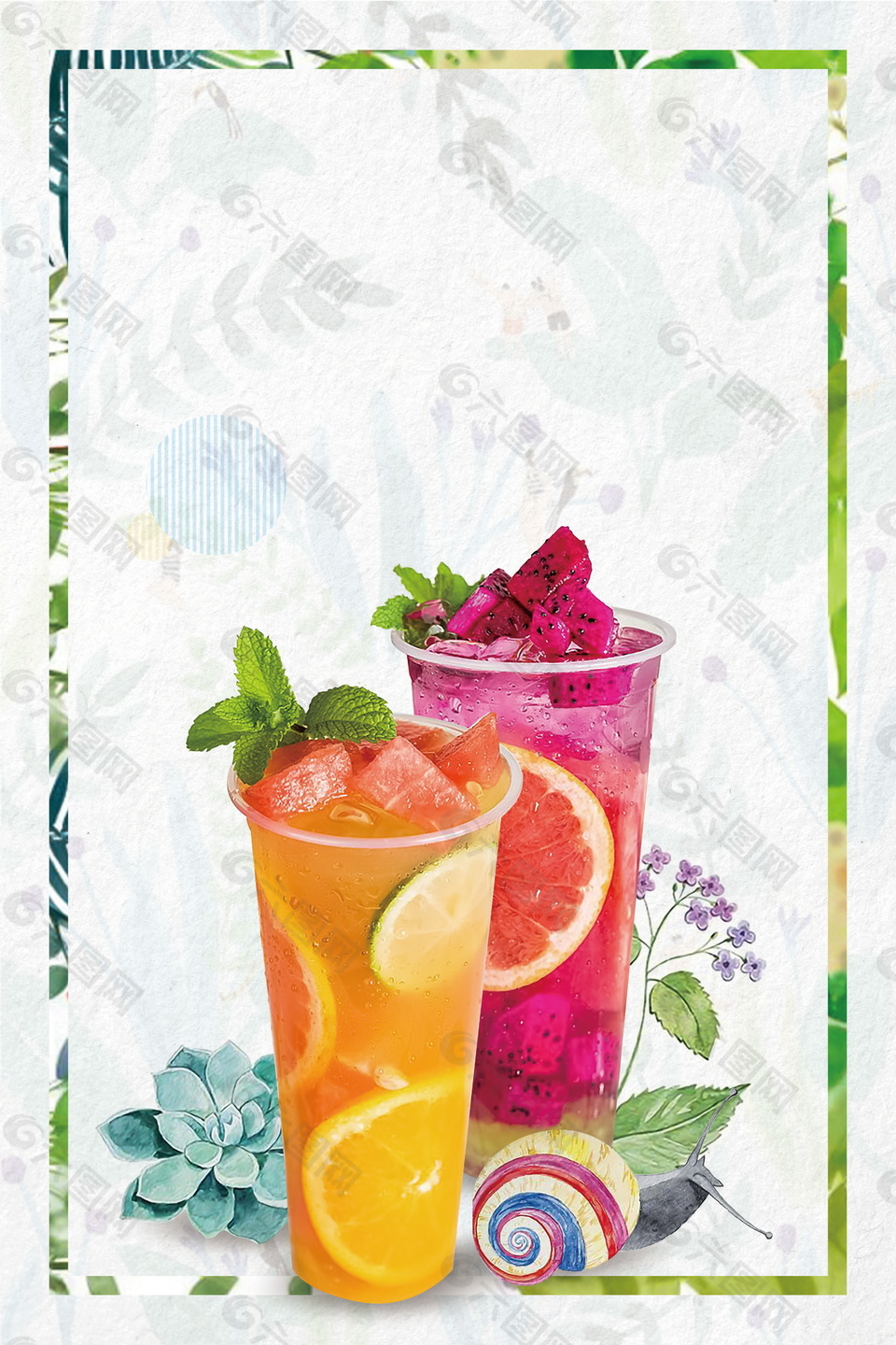 夏季西瓜火龙果汁海报背景设计