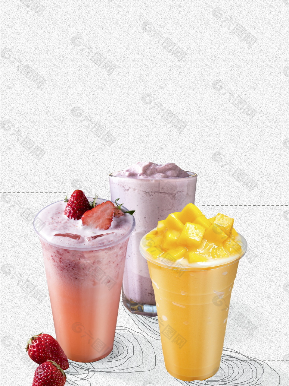 三杯新鲜水果饮料海报背景设计