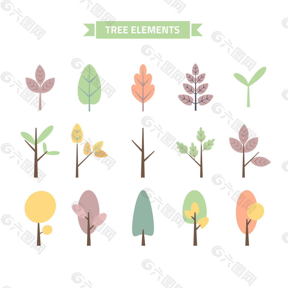 小清新文艺彩色树木装饰元素