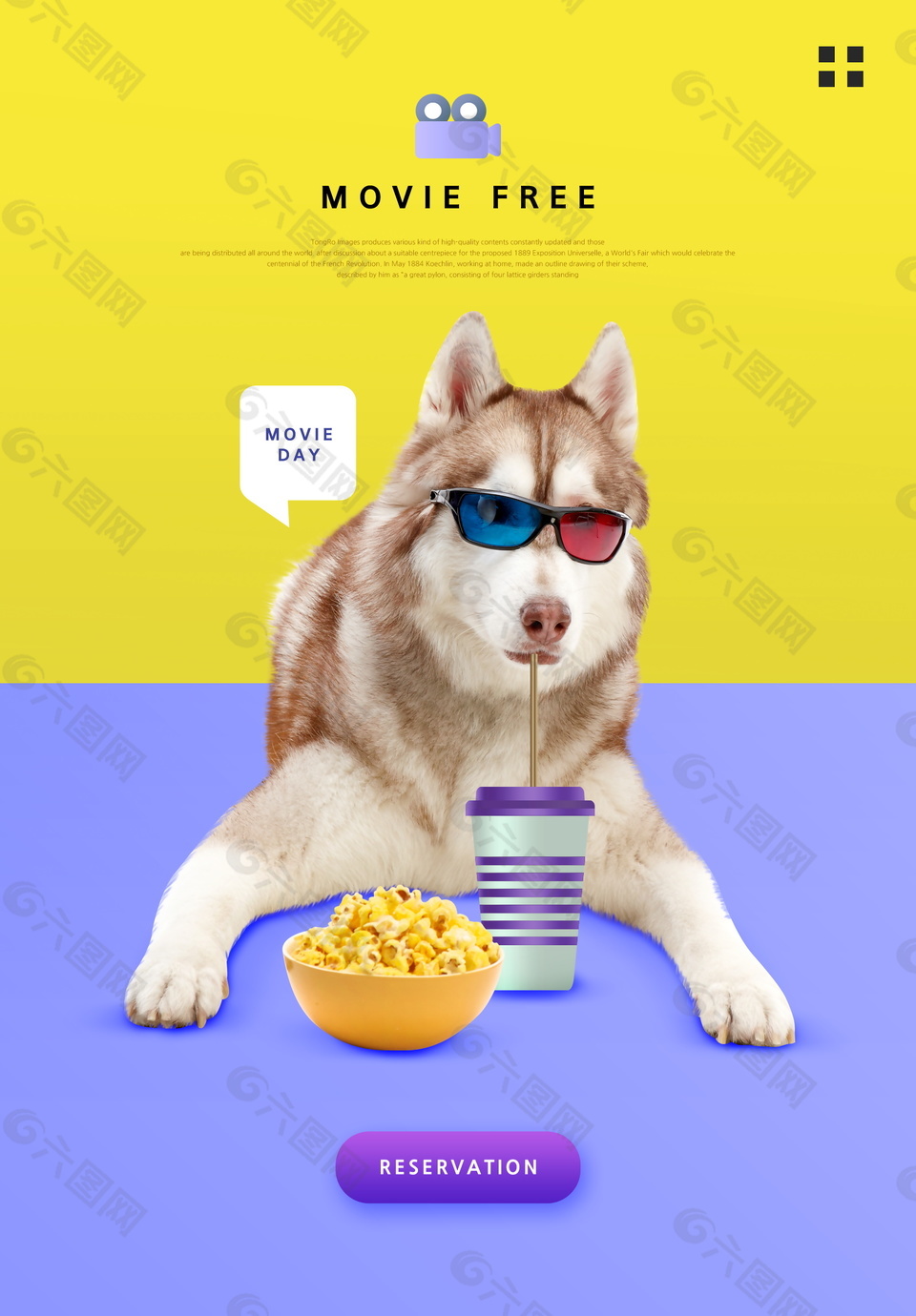 时尚外国宠物狗海报素材